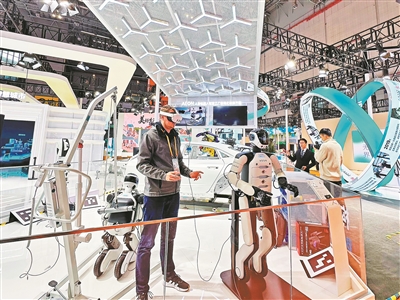 第八届中国国际进口博览会在上海开幕