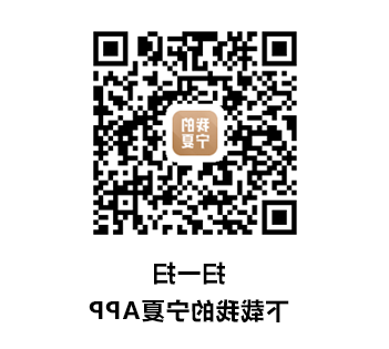 正规博彩平台