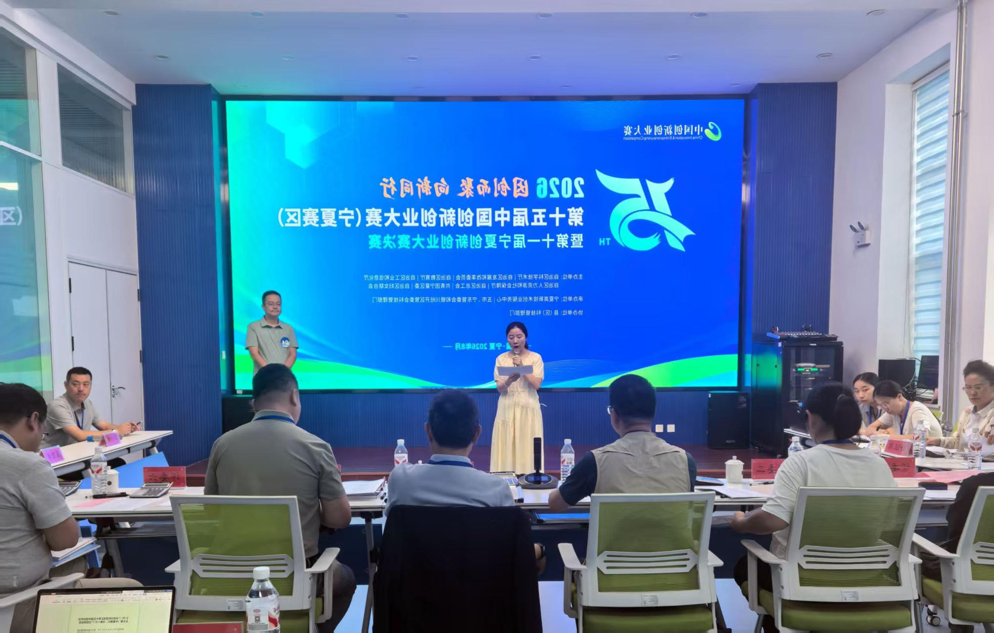 微信图片_20260831101150.jpg 正规博彩平台